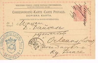Bosnia and Herzegovina-POSTAL CARD-HG:4-SARAJEVO-14/9/99-HANDWRITTEN CANCEL-IV. - Image 1 of 2