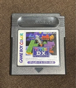 Tetris DX Game Boy Color Japan Import Cartridge Only Tested Puzzle Game - Picture 1 of 3