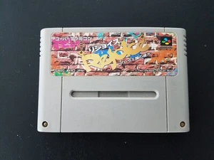 Nintendo Super Famicom SFC - Rejoice (Aretha) Importación Japón Japonés VENDEDOR DE EE. UU. - Imagen 1 de 3