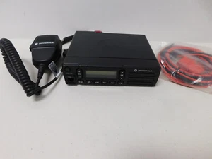 Motorola XPR2500 UHF 403-470mhz DMR MotoTRBO 30W Digital Mobilfunkgerät mit opt. #1 - Bild 1 von 4