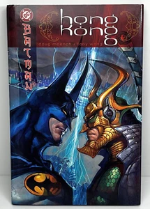 Batman: Hong Kong (DC Comics, Oktober 2003) - Bild 1 von 2
