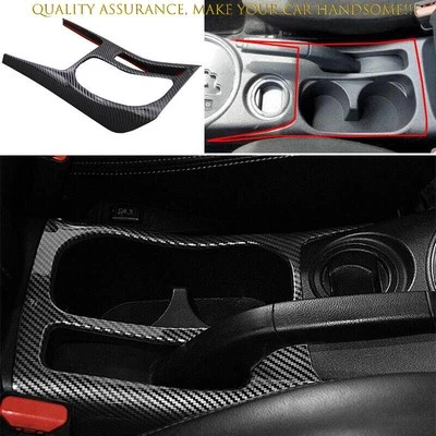 For Mitsubishi Outlander Sport 2011-2017 Carbon Fiber Console Water Cup Panel - Image 1 of 4