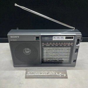 Sony tragbares Radio ICF-EX5MK2 FM AM Nikkei Analog läuft funktioniert getestet gut!! - Bild 1 von 10