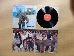 Shocking Blue – Scorpio's Dance MP 2148 Japan - Picture 1 of 6