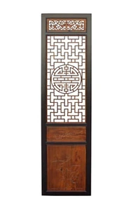 Chinese Two Brown Geometric Flower Bird Accent Wall Panel Headboard cs3538 - Picture 1 of 7