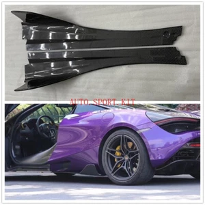 Carbon Fiber Side Skirt Sideskirts Kit Fit McLaren 720S Vs Style Stock - Bild 1 von 7