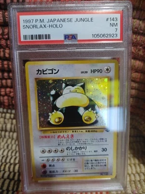 1997 P.M. JAPANESE JUNGLE SNORLAX - HOLO PSA 7 NM - Image 1 of 2