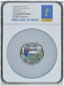 NGC PF70 2023 China 30g Silver Coin Auspicious Culture Peacock-Parenthood前程似锦1st - Picture 1 of 2