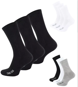 3 Paar Sportsocken mit Frotteesohle schwarz/ weiß/mehrfarbig versch. Größen - Picture 1 of 7