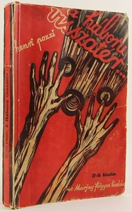 Hungarian Translation of the 1933 French Yugoslavia Warning Rare Henri Pozzi - Foto 1 di 6