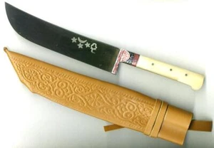 UZBEK NATIONAL KNIFE PCHAK PICHOK HANDMADE BONE HANDLE (628) - Picture 1 of 5