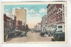 Market Street Chattanooga TN - Bild 1 von 1