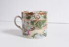 Antique 1800s Chinese Canton Rose Medallion tea cup, mug. Kintsugi repair.