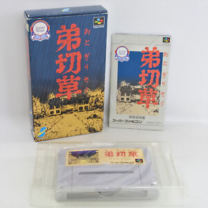 Otogiriso Otogirisou Super Famicom Nintendo 2360 Sf