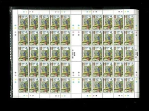 Tristan da Cunha SC# 297-300 MNH Hojas completas Cat. $50 al por mayor - Imagen 1 de 4