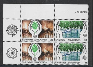 pa792 GRIECHENLAND/ CEPT 1986-Umweltschutz MiNr 1630-31 A ** Viererblock - Bild 1 von 1
