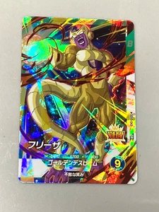 Golden Frieza - SDV5-043 SR - Dragon Ball Super Divers Card Japanese - Picture 1 of 2
