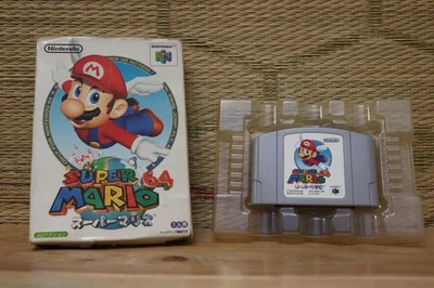 Super Mario 64 w/box Japan Nintendo 64 N64 Very Good Condition! - Image 1 of 4