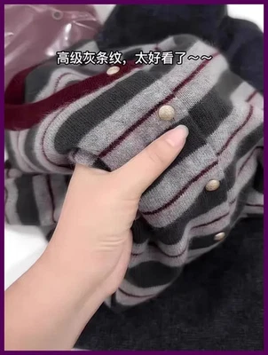 Cárdigan de cachemir a rayas para mujer primavera otoño cuello redondo suéteres de punto de lana suave Foto 1 de 4