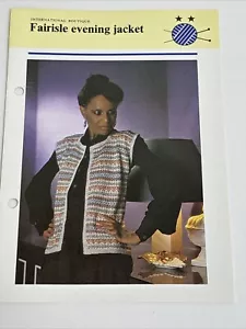 Fairisle Evening Jacket Women's Knitting Pattern Card - Picture 1 of 4