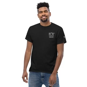 Police National Counter Terror Unit Yamam Israel Short-Sleeve Unisex T-Shirt - Picture 1 of 12