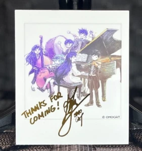 Omori 3rd Anniversary Concert Seal sticker Limited Rare OMORI Brochure 4 x 4 in - Imagen 1 de 1