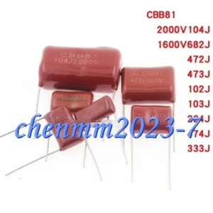 5PC NEW CBB81 1000V 2000V104J 1600V0.1UF 682 472 473 103 224474 #YT - Picture 1 of 1