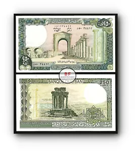 Lebanon | 250 Livres | 1986 | P.67d | UNC - Picture 1 of 1