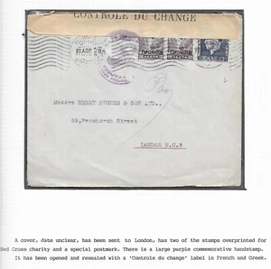 Grecia 1940 Cubierta Censurada a Londres - Emisiones Cruz Roja + PMK Especial - Imagen 1 de 4
