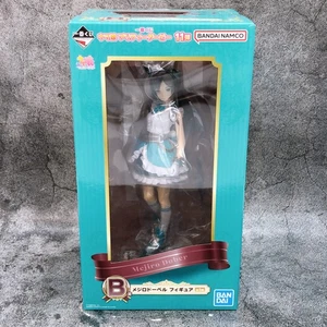 Uma Musume Pretty Derby Mejiro Dober Ichiban Kuji B Figure Japan Sealed - Picture 1 of 7