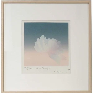 Kozo Inoue Abstract Flower Print Pink Modern Art Framed w/ Box Japanese Artwork - Picture 1 of 4