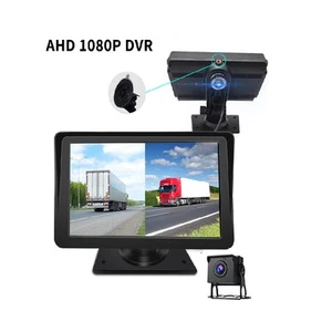 7inch Truck Dash Cam Full HD Dual Cameras 360 Degree View Reverse Parking - Picture 1 of 20