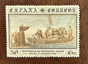 Spain: 1930 Set of 1 SC# 427 MH small thin, check scans. Lot#09-05053 - Picture 1 of 2