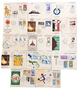 Egypt 1975 X 14 First Day Cover -FDC Full Set Year Commemorative & Airmail - Picture 1 of 2