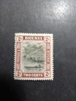 Brunei Stamps Scott #16. - Image 1 of 2