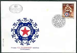 2709c - Yugoslavia 1995 - "Radnicki" Sports Club - Belgrade - FDC - Picture 1 of 2