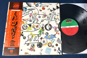 🔥 LED ZEPPELIN "III" P-8005 early 1971 Japan Press Obi w/Poster $ Stickers NM - Picture 1 of 19