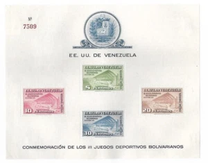 Venezuela: 1951; Scott C337a, Souvenir sheet sports. good condition, MH, EBV1543 - Picture 1 of 2