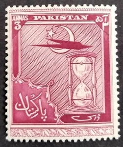 A NICE PAKISTAN 1951-56 SG56 PURPLE 3 Anna MINT SML HINGE MARK STAMP. - Picture 1 of 2