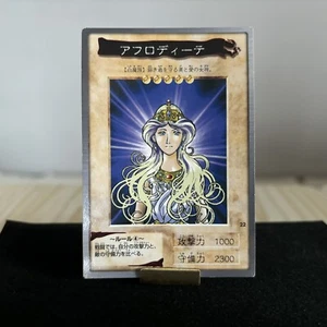Aphrodite Bandai Yu-Gi-Oh Yugioh Karte Japanisch 2. Kostenloser Versand - Bild 1 von 3