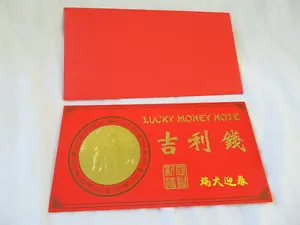 Lucky Money $1 Dollar Note Year of the Dog 2018 - Picture 1 of 10
