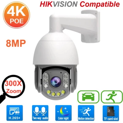 Telecamera a cupola 5" 300X Zoom 8MP POE PTZ IP Speed a colori visione notturna audio bidirezionale - Immagine 1 di 4