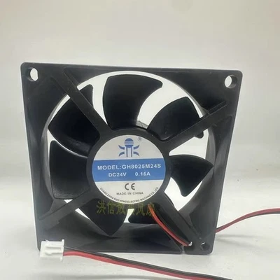 1PCS GH8025M24S DC24V 0.15A 80*80*25MM 2-pin Inverter Cooling Fan - Image 1 of 3
