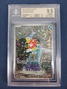 Pokemon Magikarp #203/193 Paldea Evolved Illustration Rare 2023 BGS 9.5 - Picture 1 of 2