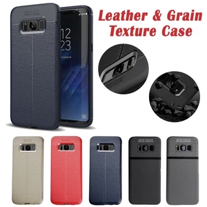Funda Trasera Para Samsung Galaxy S9 Plus S8 Plus S6 S6 Borde Grano y Textura Cuero - Imagen 1 de 8