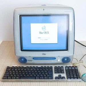Apple iMac G3 Blau MacOS 10.1 Bootbestätigung Selten Japan JP - Bild 1 von 7