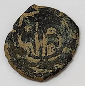 KINGDOM OF VALENCIA (SPAIN 🇪🇸) / DINERO / ONE DENIER COIN 1610 KING PHILIP III - Picture 1 of 2
