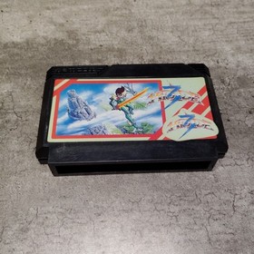Hydlide 3 (Nintendo Famicom FC NES, 1989) CART ONLY