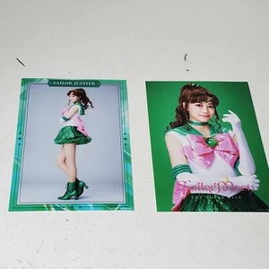 Juego Sailor Moon Super Live Musical Norteamericano 5 X 3,5 Imagen Sailor Jupiter - Imagen 1 de 7