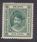 India Indore Holkar 1889 to 1892 - 1A Green - SG7 -  Mint Hinged (C28D)